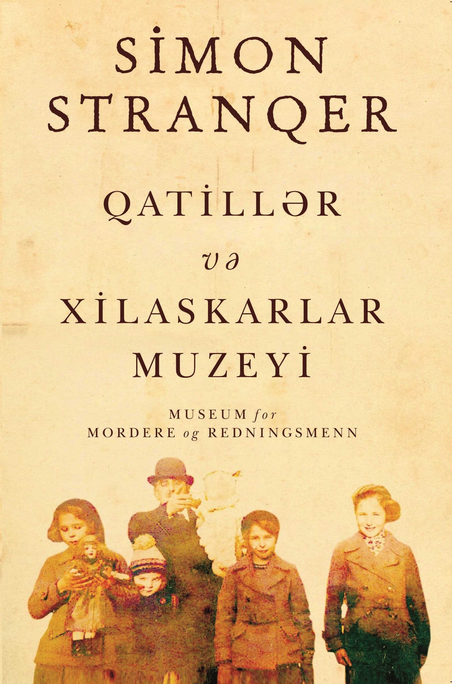 Qatillər və xilaskarlar muzeyi